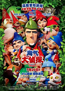 老肥色